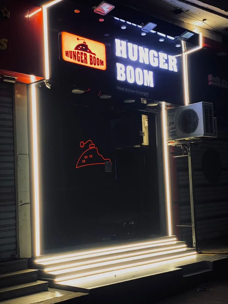 Hunger Boom