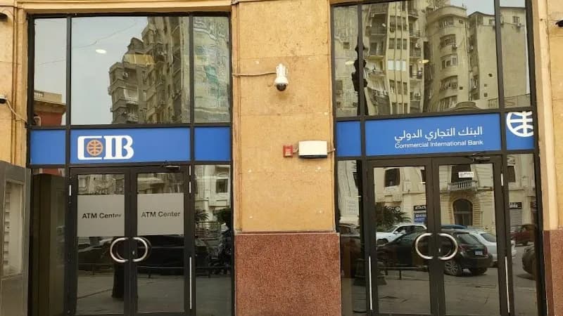 بنك