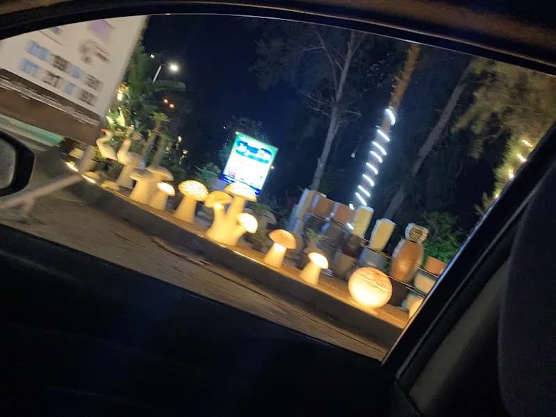 مشتل الشروق النموذجي