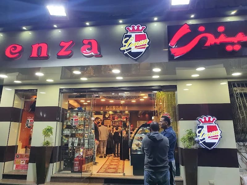 Lenza Pastry - Lenza