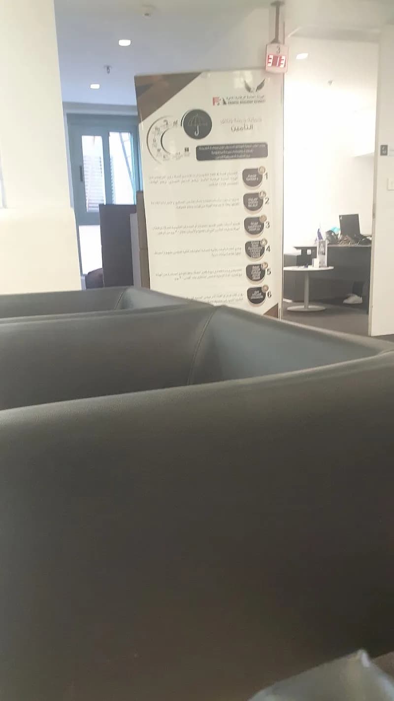 Allianz Insurance Company