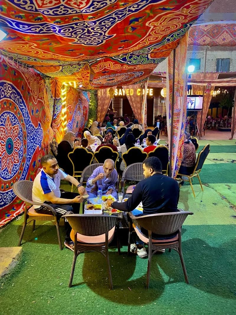 Si Elsayed Cafe