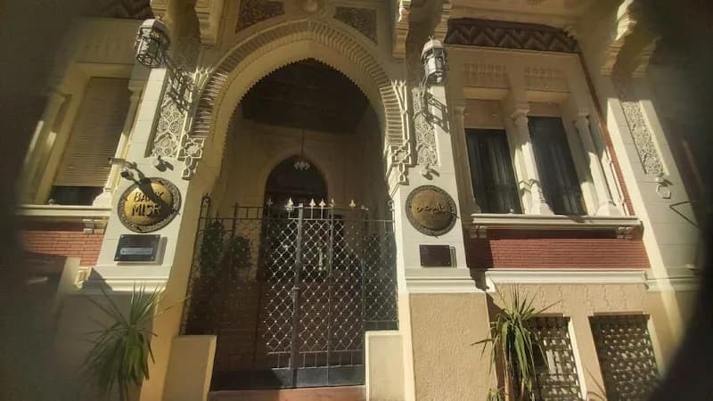 Bank of Egypt - Talaat Harb