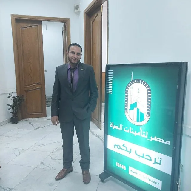 Misr Life Insurance