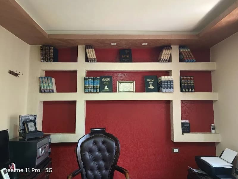 The office of legal consultant Amr Zeidan Taj El-Din (Taj El-Din Legal Consulting Firm)