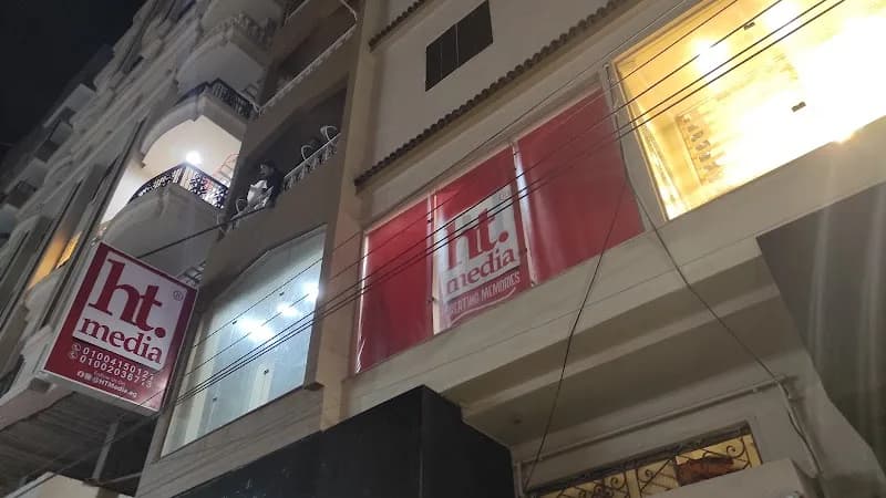 ht media