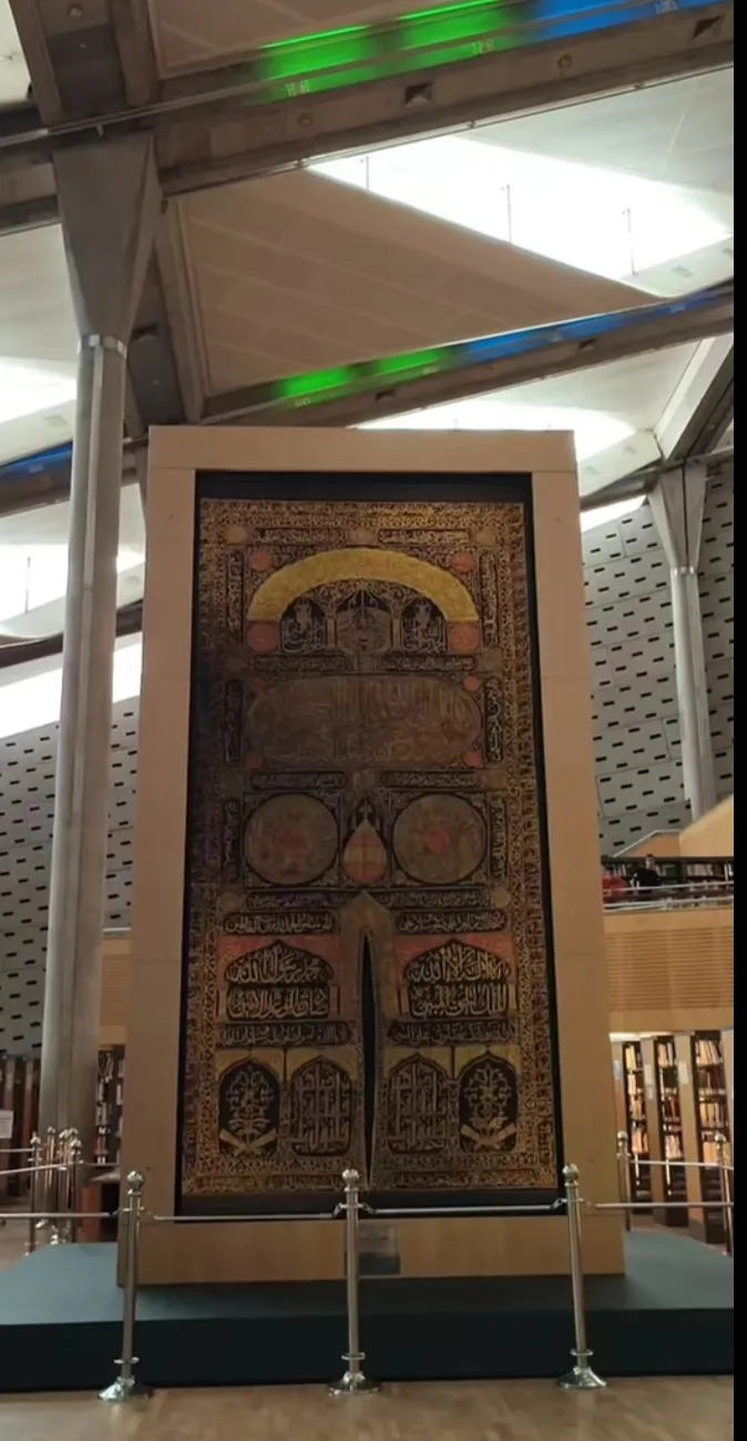 مكتبة الاسكندريه ومطبعتها