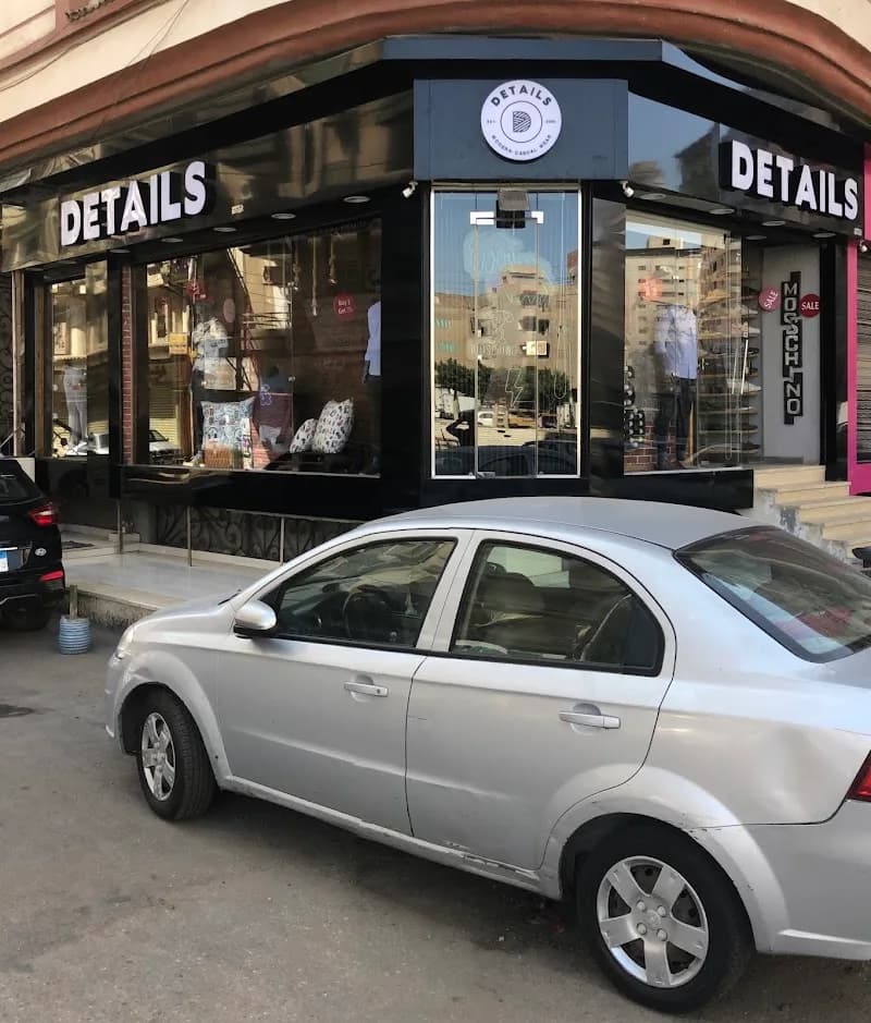 Clothing store in Mansoura