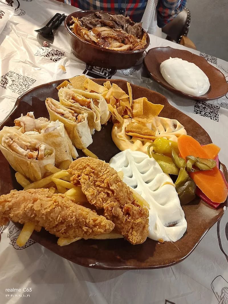 Karam Al Sham Restaurant