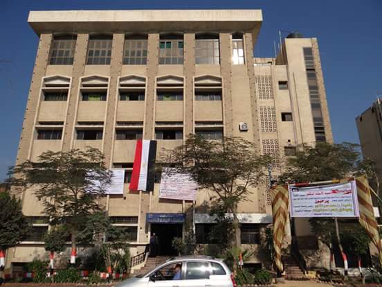 Sheha University Hospital for Veterinary Medicine