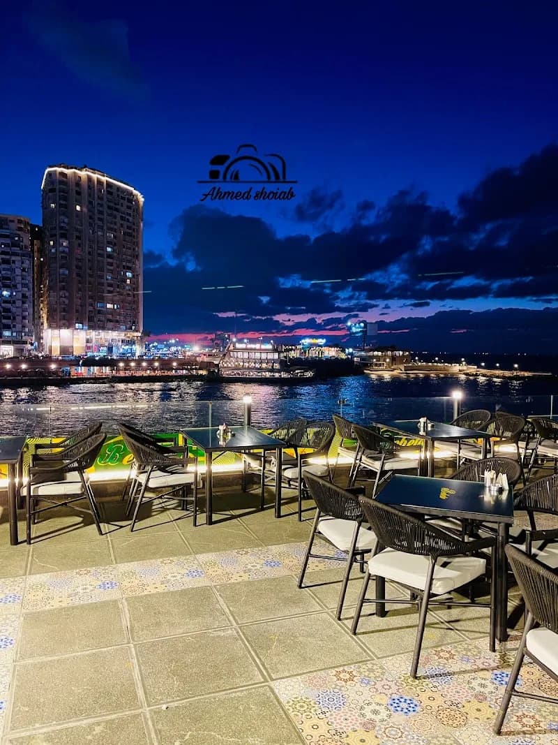 Gleem Bay, Alexandria