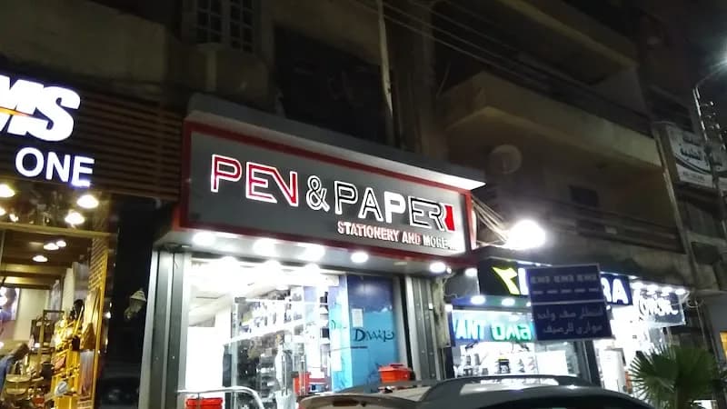 Pen and Paper