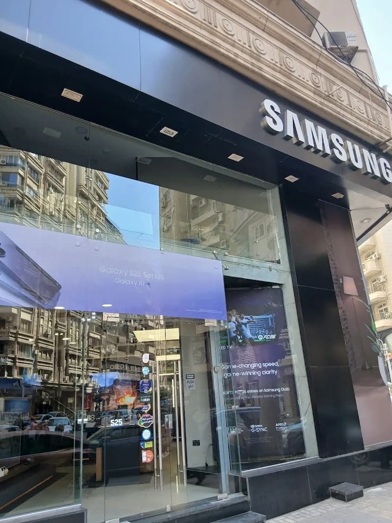 Samsung Brand Shop(Smouha)