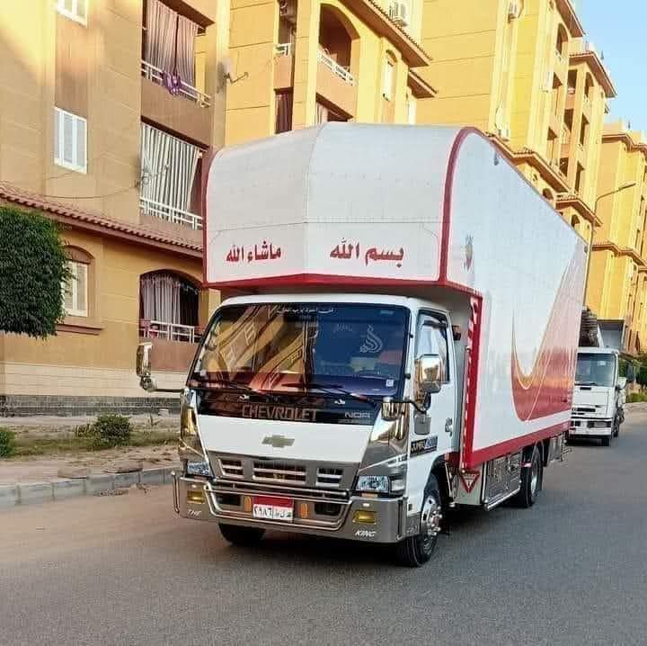 Al-Dhafer Transport