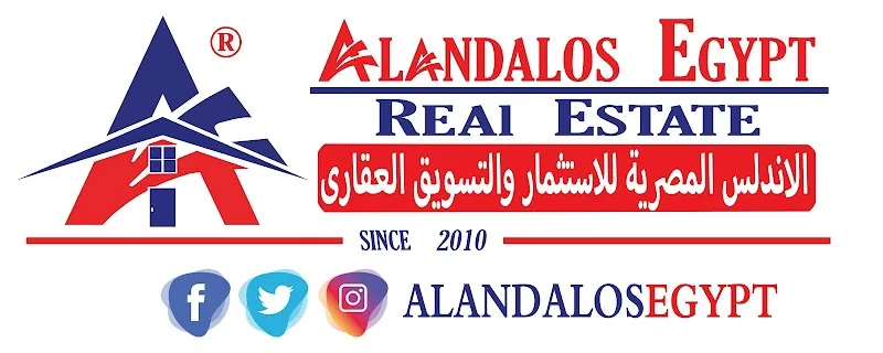 Al-Andalus Egyptian Company for Real Estate Investment, Marketing and Property Management