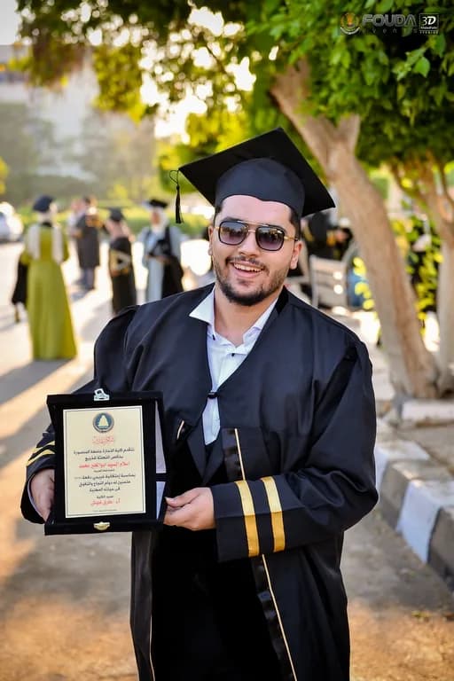 Al-Hindawi Studio