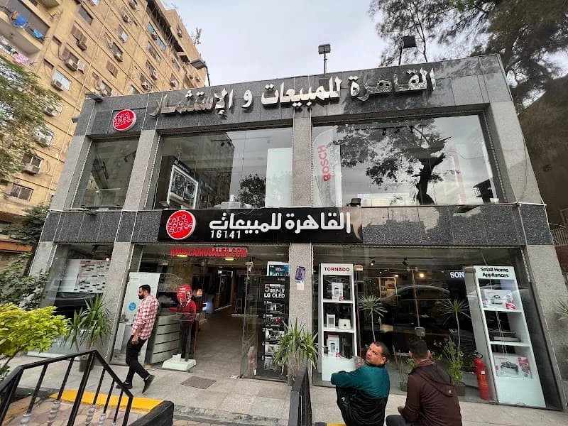 Cairo Sales Stores