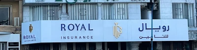 Royal Insurance Company - Alexandria Branch