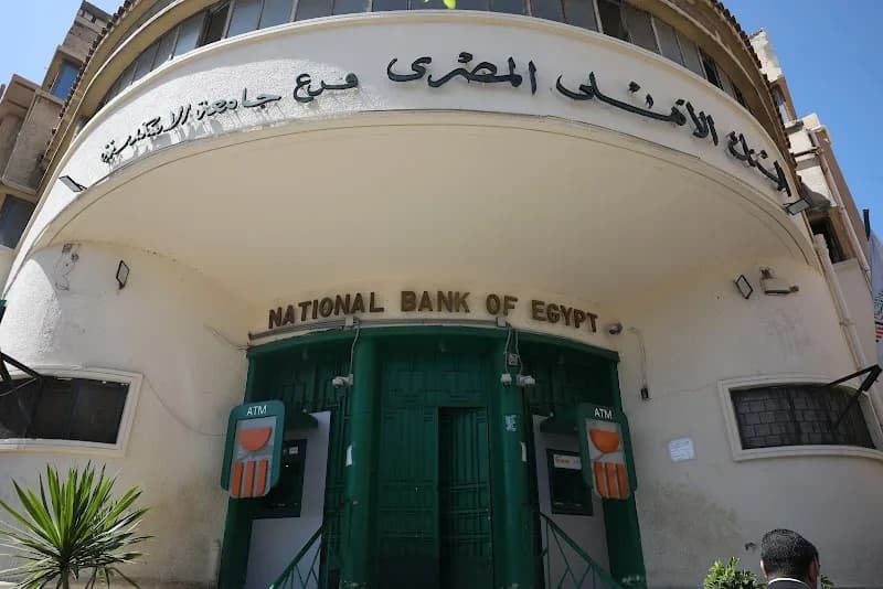 National Bank of Egypt, Alexandria University Branch