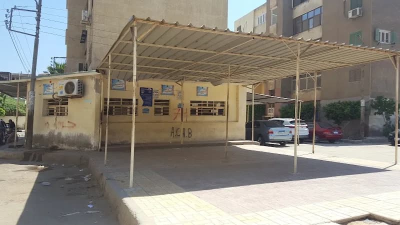 Work Permits Office