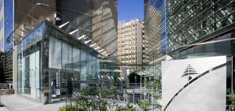 Arope Insurance Egypt