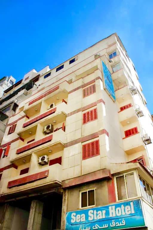 فندق سى ستار