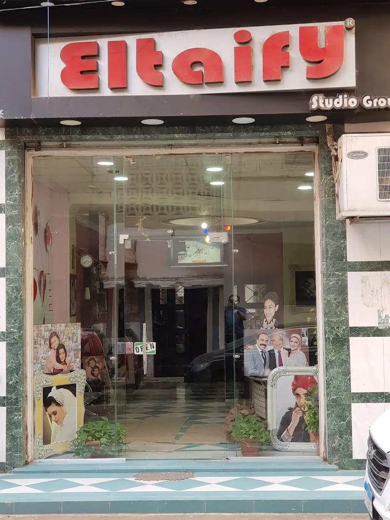 Studio El Taify