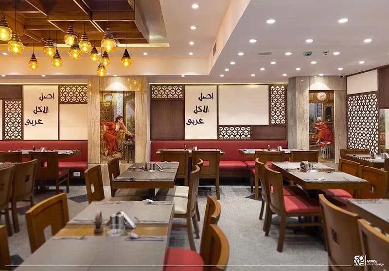 مطعم فيروز