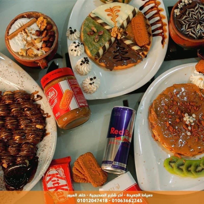 SEDAR cafe