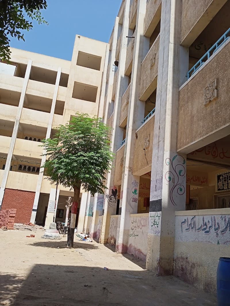 المعهد الأزهري النموذجي بشبين الكوم ابتدائى