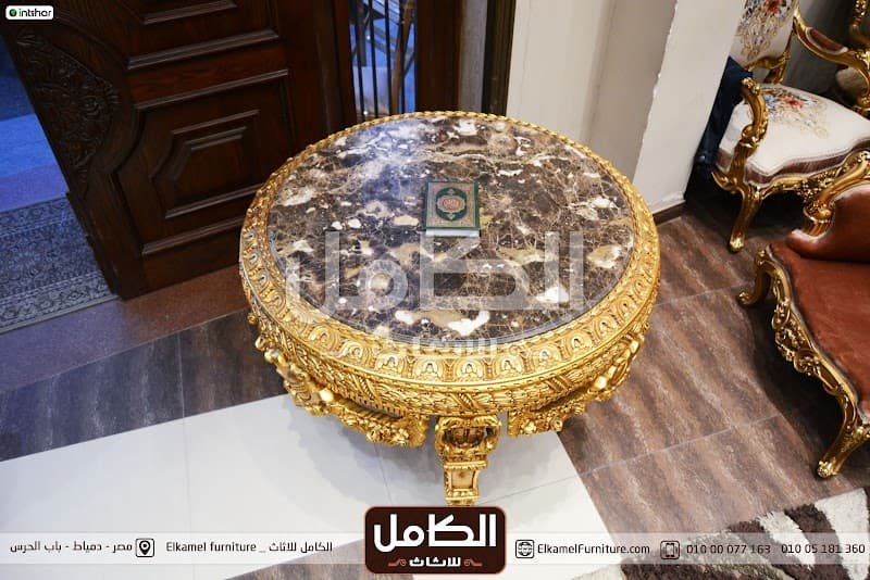 Full Furniture Showroom