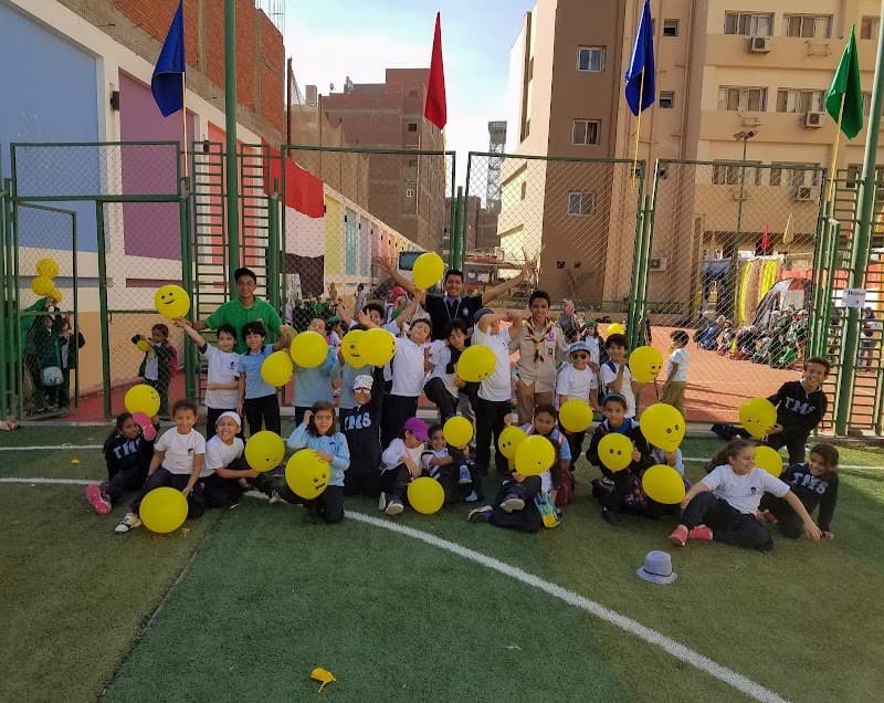Tanta Modern School