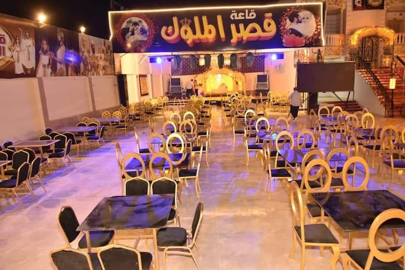 قاعة قصر الملوك بالفيوم