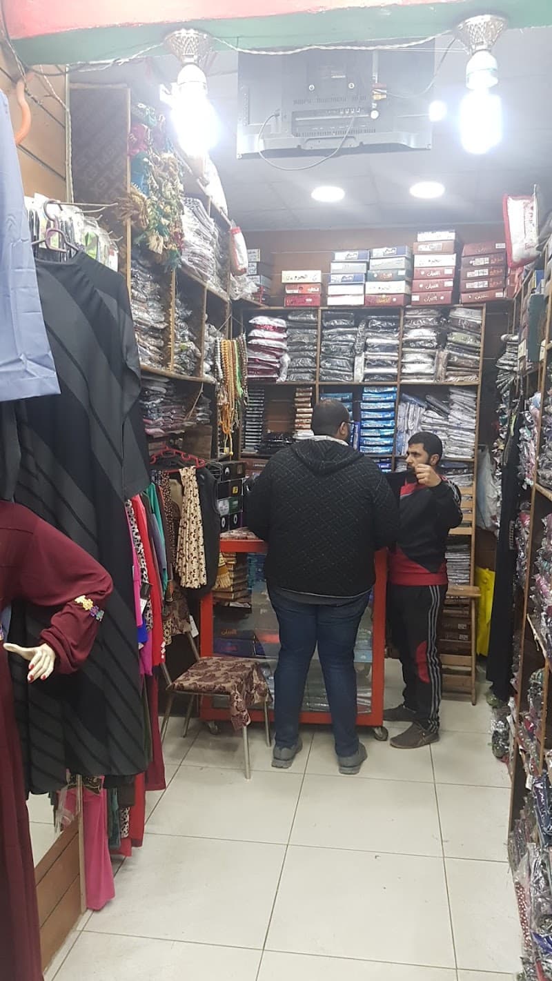 أهل السنة
