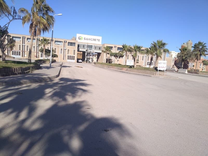 Samcrete Egypt