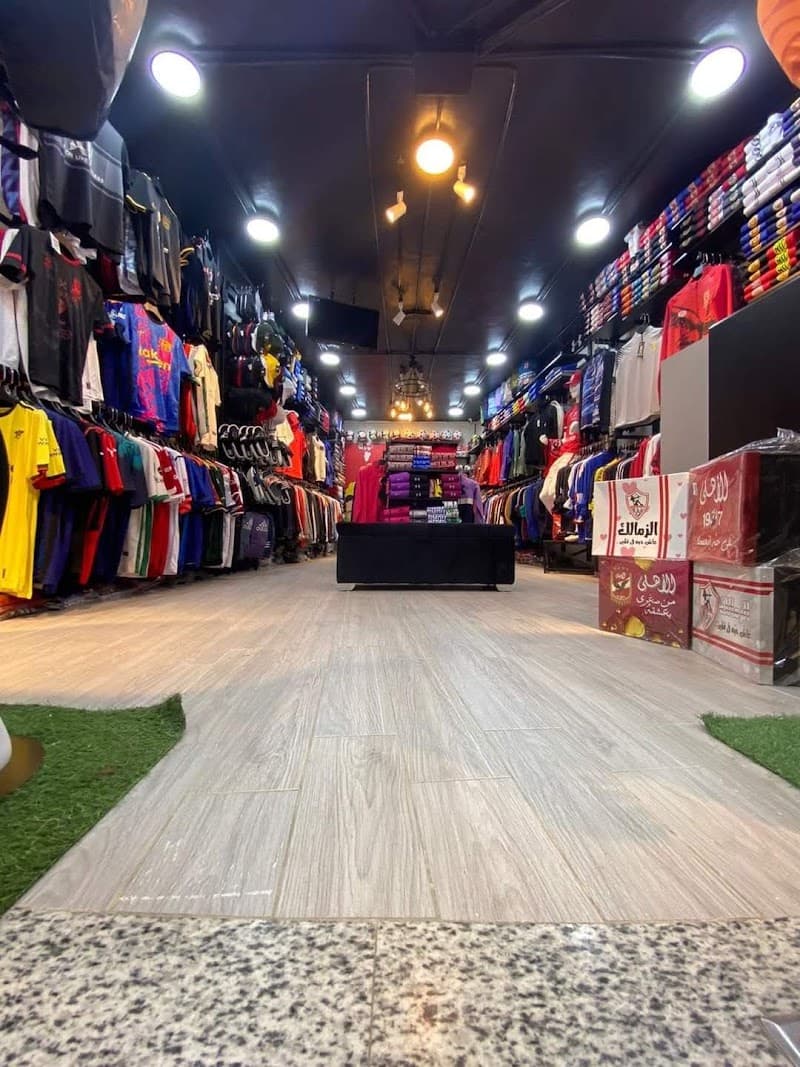 AfRiCa StORe QeNa
