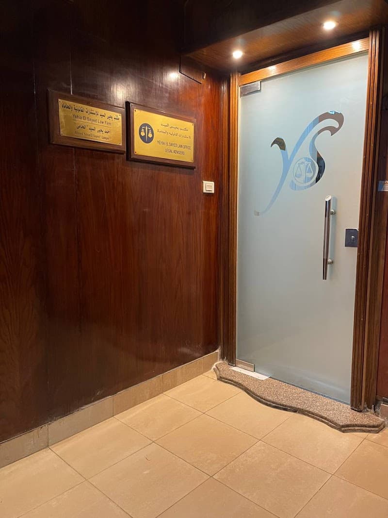 Yehia Elsayed Law Firm