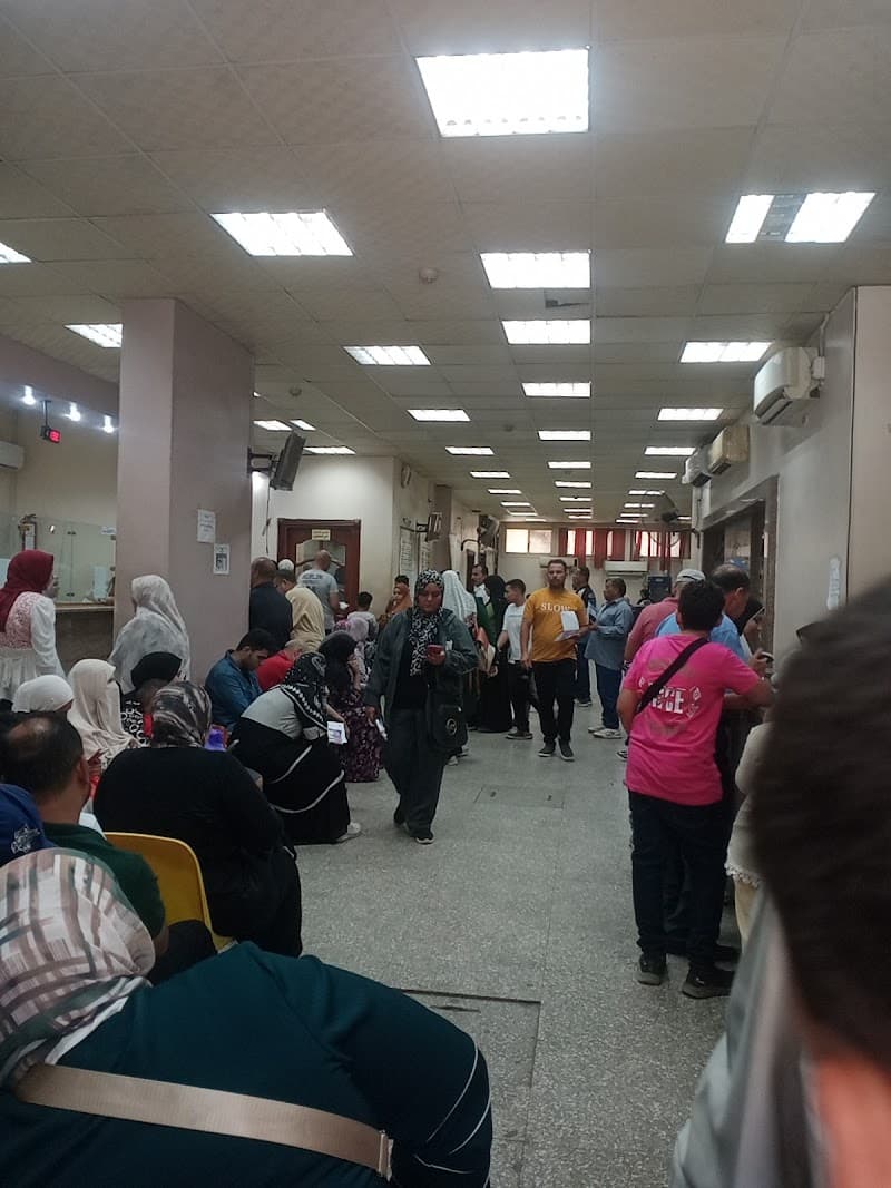 Abbasi Health Insurance Hospital