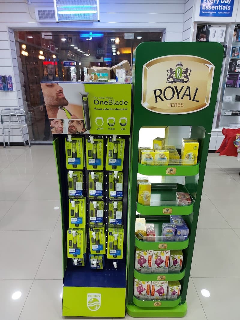 El Ezaby Pharmacy