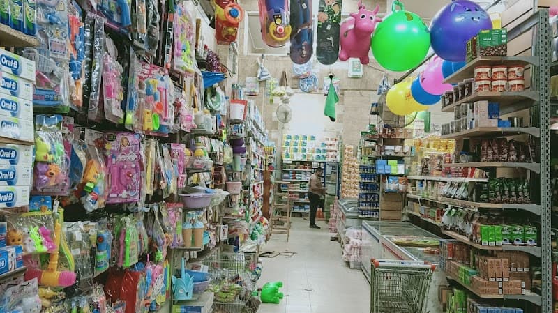 سوبر ماركت احمد حماده