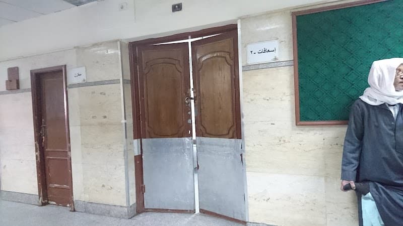 مستشفى بنى سويف الجامعى