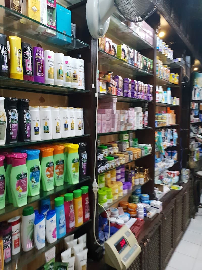 Dr.samer Pharmacy