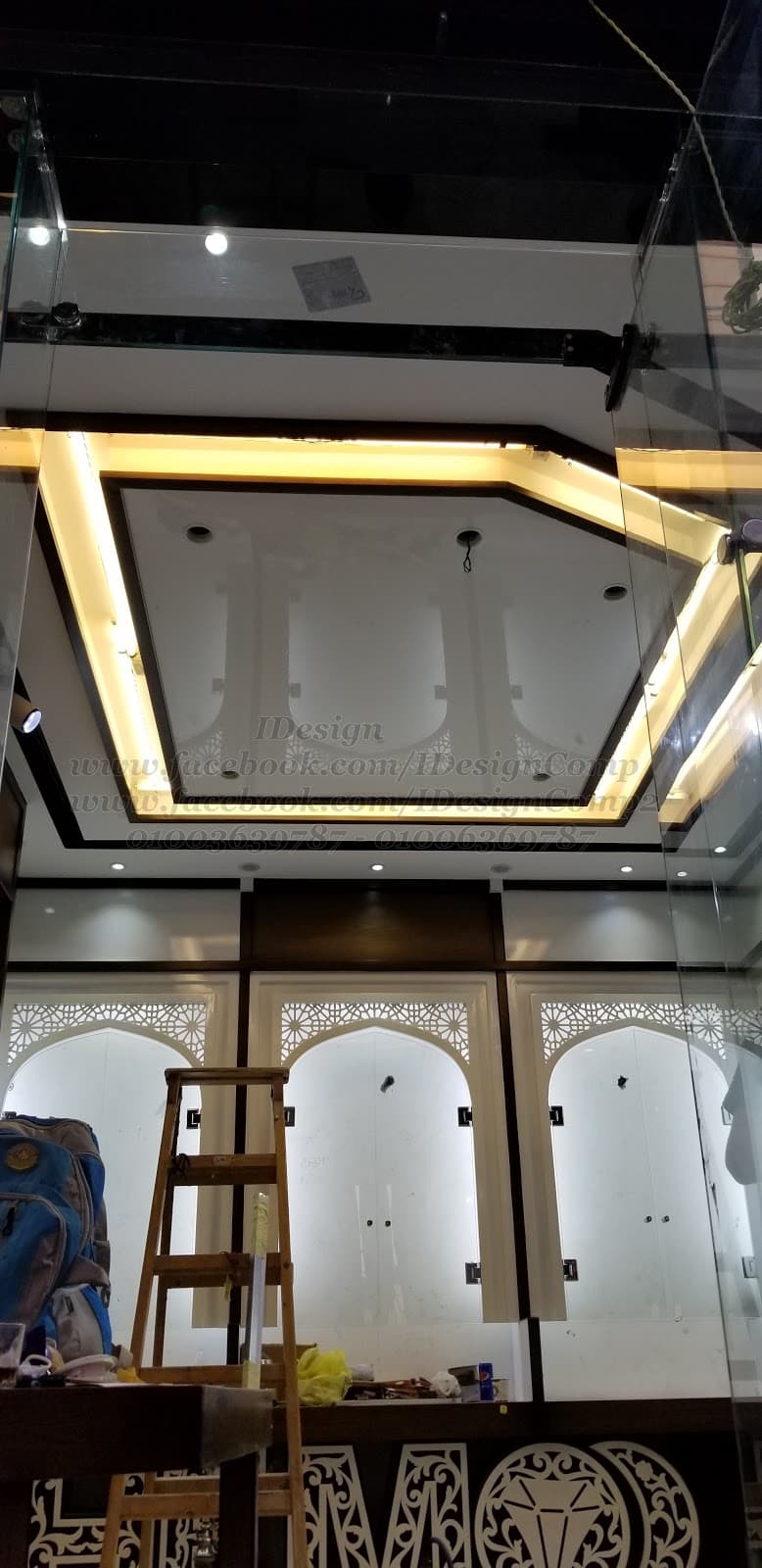 I Design Company
