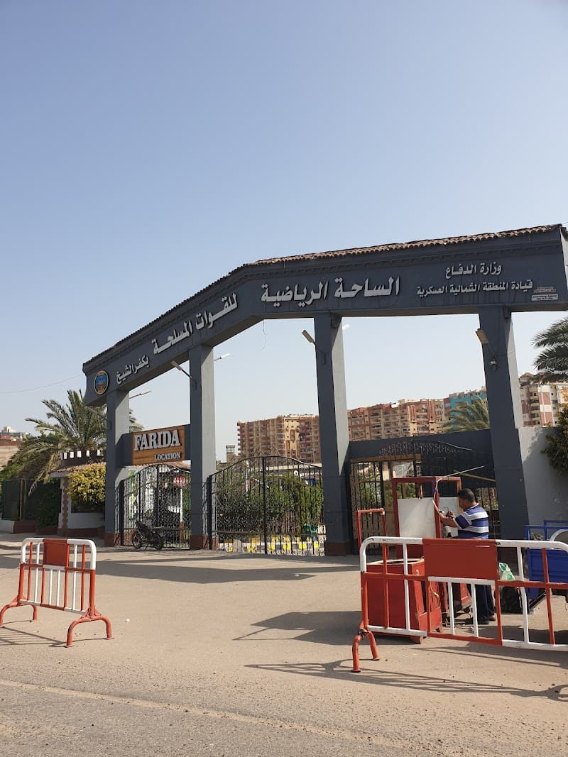 نادي أجوان الرياضي كفرالشيخ