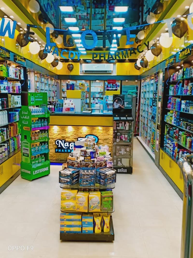 Nagdy Pharmacies