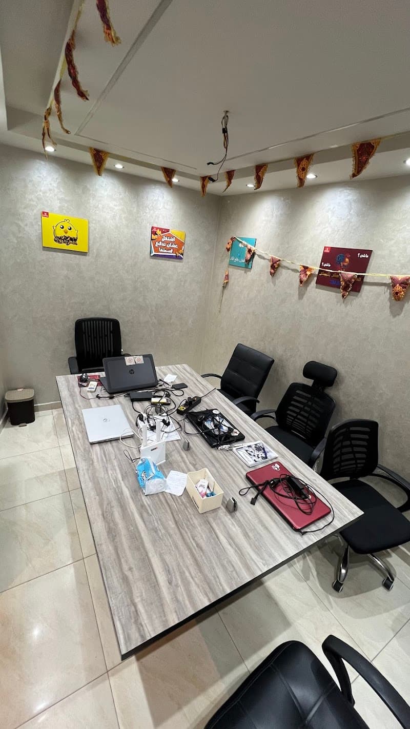 EMC DIGITAL AGENCY