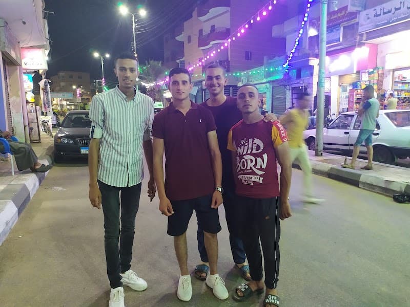 Etisalat