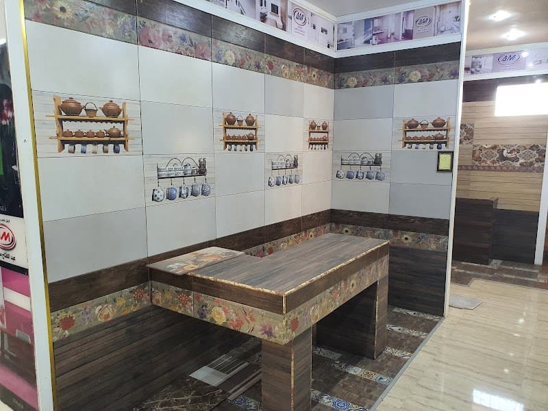 Fattah Madi Foundation for ceramics and porcelain