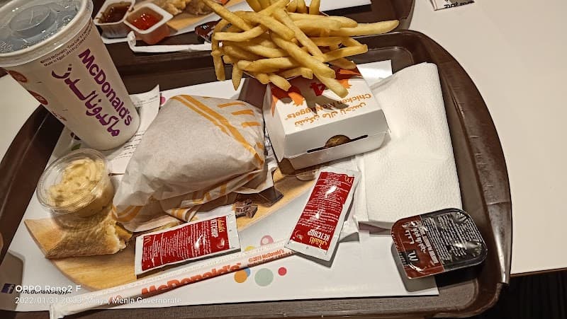 McDonald's Minya