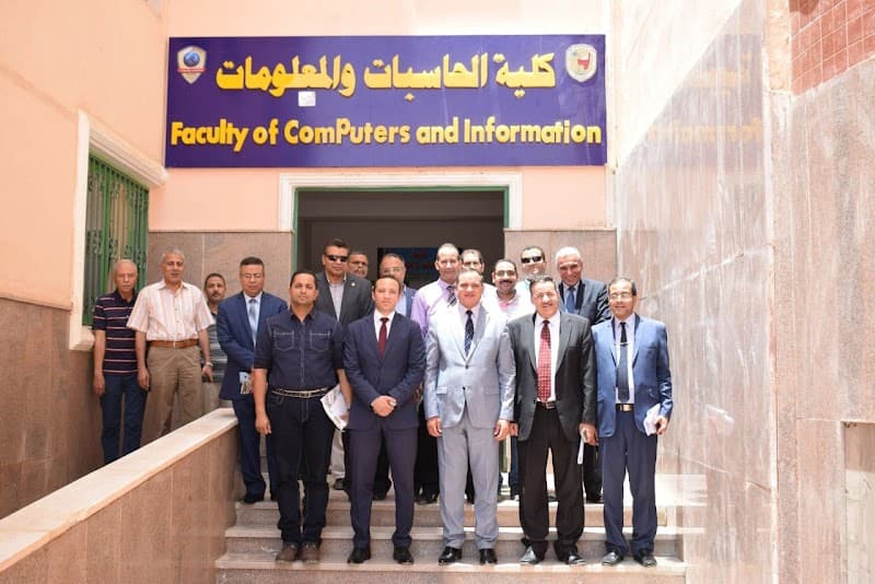 كلية الحاسبات والمعلومات والذكاء الاصطناعي - جامعة سوهاج